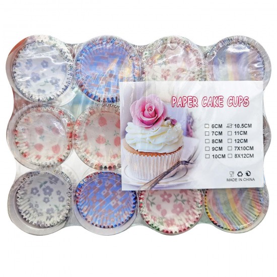 TG-81-1058 - CUP CAKE ΦΟΡΜΑΚΙΑ ΠΑΚ=100 ΤΕΜ ø10,5cm Homie 1011078 CUP CAKE ΦΟΡΜΑΚΙΑ ΠΑΚ=100 ΤΕΜ ø10,5cm Homie 1011078