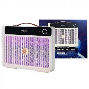 Εξολοθρευτής Κουνουπιών Επαναφορτιζόμενος 29x21x3,5cm Homie 1011175