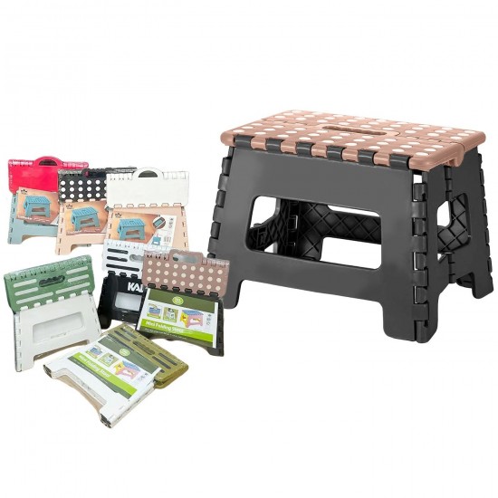 Σκαμνάκι Πλασικό Πτυσσόμενο 32x24x22cm Homie 1011177