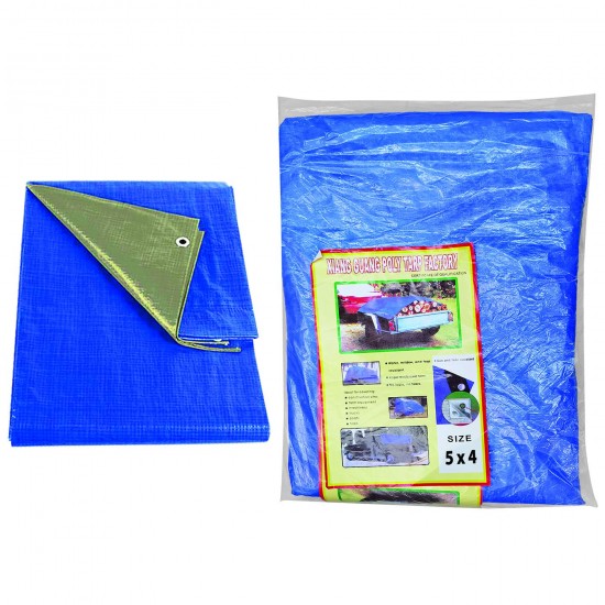 ΜΟΥΣΑΜΑΣ ΜΕΓΑΛΟΣ 4,4x3,6m Homie 101335