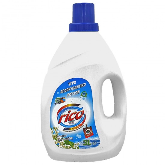 ΥΓΡΟ ΑΠΟΡΡΥΠΑΝΤΙΚΟ  ΠΛΥΝΤΗΡΙΟΥ ΡΟΥΧΩΝ 3L Rico