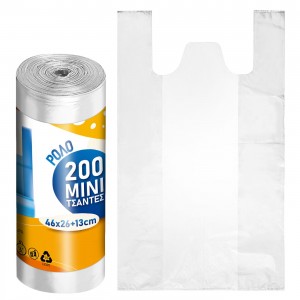 Ρολό 200 Τσάντες Mini 43cm Homie 101784