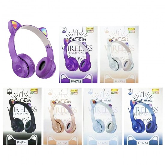 TG-88-464 - ΑΚΟΥΣΤΙΚΑ BLUETOOTH & LED ΜΕ ΑΥΤΑΚΙΑ Homie 108484 ΑΚΟΥΣΤΙΚΑ BLUETOOTH & LED ΜΕ ΑΥΤΑΚΙΑ Homie 108484