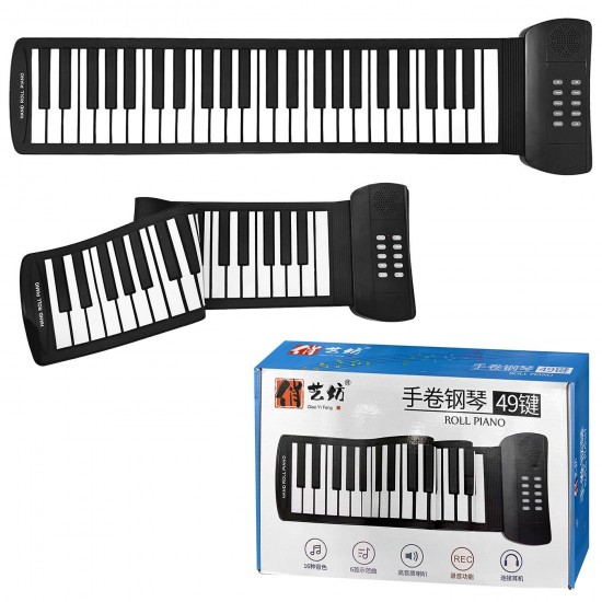TG-88-474 - Πιάνο Ηλεκτρικό Φορητό Αναδιπλούμενο 83x17cm Homie 108494 Πιάνο Ηλεκτρικό Φορητό Αναδιπλούμενο 83x17cm Homie 108494