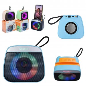 Ηχείο Bluetooth Στρογγυλές Γωνίες με φως 12x7,5cm Homie 108510