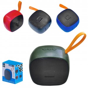 Ηχείο Bluetooth Τεράγωνο Μικρό 8,5x8,5x5cm Homie 108511