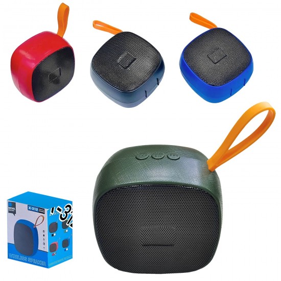 Ηχείο Bluetooth Τεράγωνο Μικρό 8,5x8,5x5cm Homie 108511