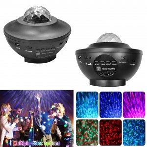 Disco Light με Ηχείο Bluetooth 14,5x11,5cm JustNote 10966