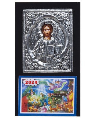 Ημερολόγιο Εικόνα 23x13cm Xmasfest 1131031