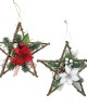 ΑΣΤΕΡΙ ΞΥΛΙΝΟ ΛΕΥΚΟ 30cm Xmasfest 1131420