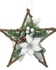 ΑΣΤΕΡΙ ΞΥΛΙΝΟ ΛΕΥΚΟ 30cm Xmasfest 1131420