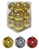 TG-93-1690 - ΜΠΑΛΑ ΓΥΑΛΙΣΤΕΡΗ ΠΑΚ=12ΤΕΜ Φ5 5cm Xmasfest 1131710 ΜΠΑΛΑ ΓΥΑΛΙΣΤΕΡΗ ΠΑΚ=12ΤΕΜ Φ5 5cm Xmasfest 1131710
