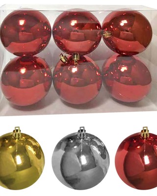 Μπάλα Γυαλιστερή πακ=6τεμ φ8 ø8cm Xmasfest 1131712