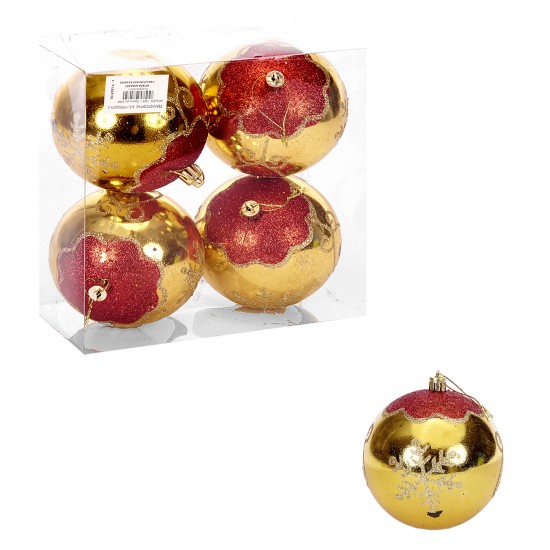 TG-93-2283 - ΜΠΑΛΑ ΝΙΦΑΔΕΣ ΠΑΚ=4ΤΕΜ Φ10 10cm Xmasfest 1132303 ΜΠΑΛΑ ΝΙΦΑΔΕΣ ΠΑΚ=4ΤΕΜ Φ10 10cm Xmasfest 1132303