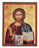 TG-93-2352 - ΗΜΕΡΟΛΟΓΙΟ ΕΙΚΟΝΑ ΞΥΛΙΝΟ 26x20cm Xmasfest 1132372 ΗΜΕΡΟΛΟΓΙΟ ΕΙΚΟΝΑ ΞΥΛΙΝΟ 26x20cm Xmasfest 1132372