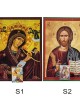 TG-93-2352 - ΗΜΕΡΟΛΟΓΙΟ ΕΙΚΟΝΑ ΞΥΛΙΝΟ 26x20cm Xmasfest 1132372 ΗΜΕΡΟΛΟΓΙΟ ΕΙΚΟΝΑ ΞΥΛΙΝΟ 26x20cm Xmasfest 1132372