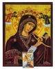 TG-93-2352 - ΗΜΕΡΟΛΟΓΙΟ ΕΙΚΟΝΑ ΞΥΛΙΝΟ 26x20cm Xmasfest 1132372 ΗΜΕΡΟΛΟΓΙΟ ΕΙΚΟΝΑ ΞΥΛΙΝΟ 26x20cm Xmasfest 1132372