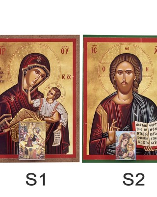 Ημερολόγιο Εικόνα Ξύλινο 20x14cm  Xmasfest 113320