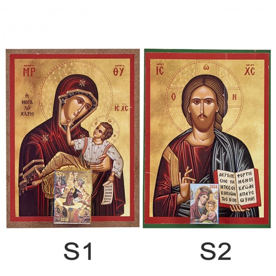 ΗΜΕΡΟΛΟΓΙΟ ΕΙΚΟΝΑ ΞΥΛΙΝΟ 20x14cm  Xmasfest 113320