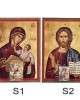 ΗΜΕΡΟΛΟΓΙΟ ΕΙΚΟΝΑ ΞΥΛΙΝΟ 20x14cm  Xmasfest 113320