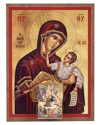 Ημερολόγιο Εικόνα Ξύλινο 20x14cm  Xmasfest 113320