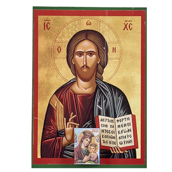 ΗΜΕΡΟΛΟΓΙΟ ΕΙΚΟΝΑ ΞΥΛΙΝΟ 20x14cm  Xmasfest 113320