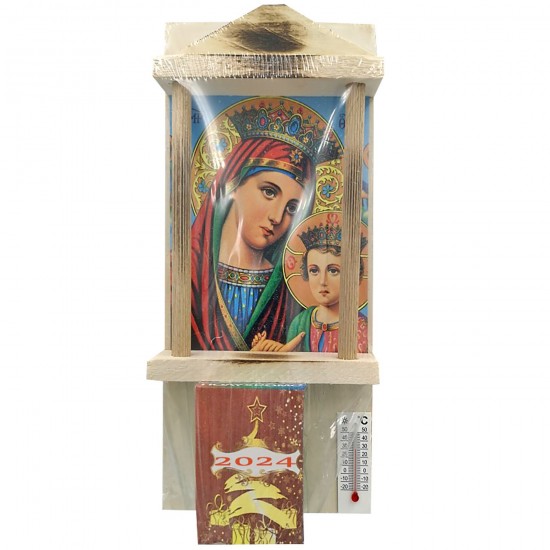 TG-93-421 - ΗΜΕΡΟΛΟΓΙΟ ΒΥΖΑΝΤΙΝΟ 22x9cm Xmasfest 113441 ΗΜΕΡΟΛΟΓΙΟ ΒΥΖΑΝΤΙΝΟ 22x9cm Xmasfest 113441