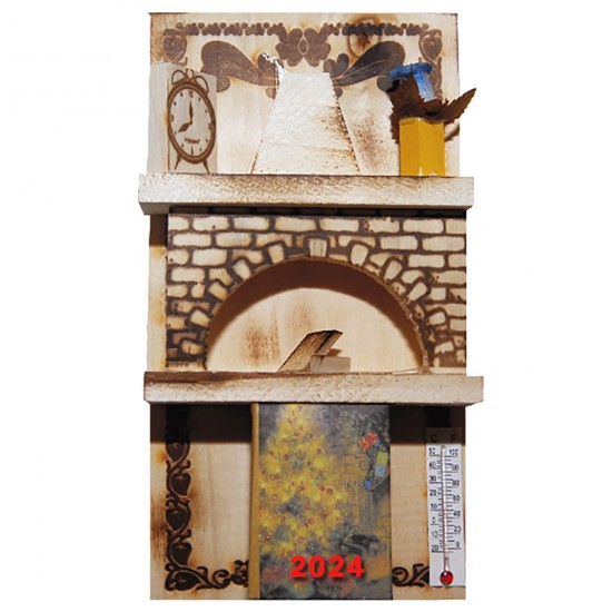 ΗΜΕΡΟΛΟΓΙΟ    ΤΖΑΚΙ 20x10cm Xmasfest 113442