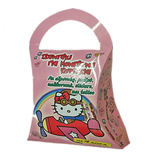 ΔΩΡΟΤΣΑΝΤΑΚΙ ΓΙΑ ΜΟΝΤΕΡΝΑ ΚΟΡΙΤΣΙΑ   116703