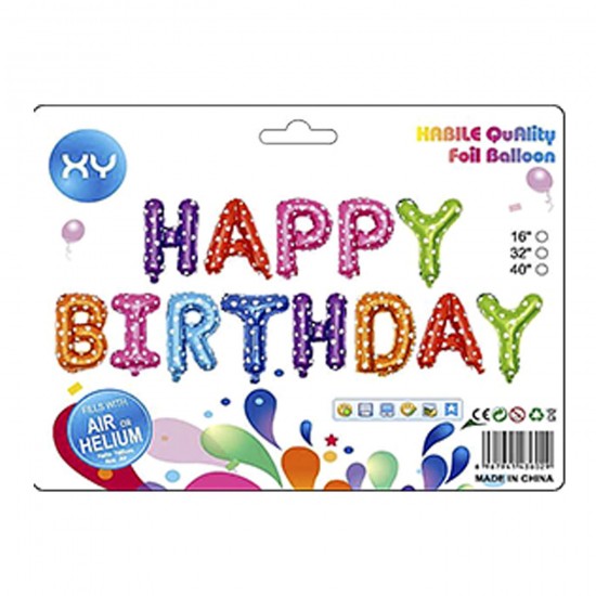 ΦΟΥΣΚΩΤΟ ΜΕΤΑΛΛΙΖΕ HAPPY BIRTHDAY ΥΨΟΣ ΓΡΑΜΜΑΤΩΝ=42cm  116791