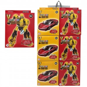 Τυχερό Κουτί των 5€ για Αγόρι Big Winner 1000051 Τυχερό Κουτί των 5€ για Αγόρι Big Winner 1000051